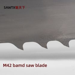 Durable Cutting Blade for Industrial Applications with Long Lifetime