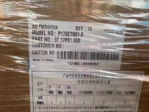 17 Inch P170etn01.0 LCD Display Screen for Digital Signage
