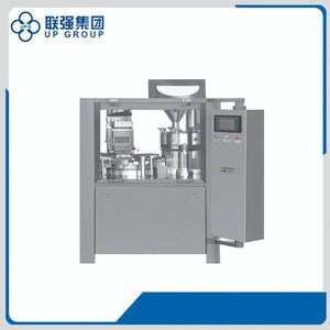 LQ-NJP Automatic Hard Capsule Filling Machine