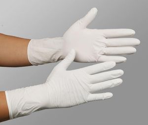 Premium Powder-Free Nitrile Examination Gloves for Healthcare Use