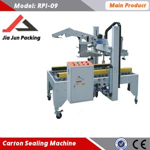 (Side Drive) Fully Automatic Carton Sealing Machine/Carton Sealer
