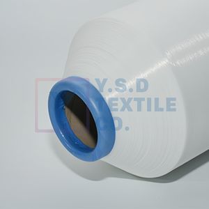 Industrial Strength Nylon Polyester FDY DTY Mother Yarn High Performance Filament Thermal Stability Colorfastness Consistent Dtex Supplier Direct