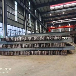 Complete Set Integrated Section Steel Mill Line