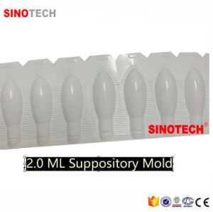 PVC/PE Laminated Film Formed Suppository Shell for Pharmaceutical Packaging