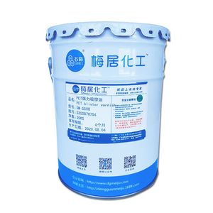 Environmentally Blister Varnish for Pet/PVC Film