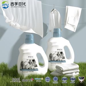 Hot Sale Factory Direct Bacteriostatic Divide Mite Liquid Laundry Detergent Concentrated for Babies and Pregnant Women