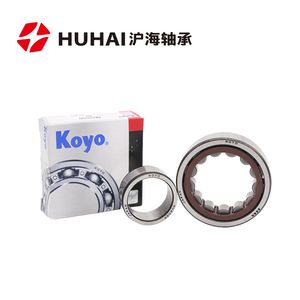 Affordable High-Quality Bdl 6010 2RS Zz Ball Bearing
