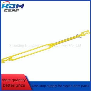 Good Quality 1.5mm Thick Type C Yellow Heddles Textile Rapier Loom Spare Parts Manufacturer Leno Device 330 for Weaving Machinery