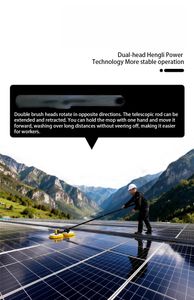AC/DC Dual-Head Disc Brush for Solar Panel Cleaning