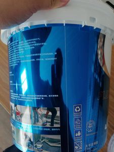 Iml for Bucket and Heat Transfer Film for PP, PE