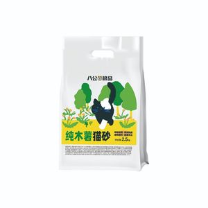 Durable Heavy Duty Large Cat Litter Bag with Strong Tear Resistance Cat Litter Bag