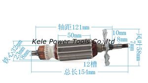 Power Too Spare Part (armature for Hitachi G10SF3 use)