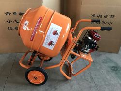 Hand Push Electric Power Mobile 200 L Concrete Machine Mixer