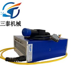 Laser Emission Module for Marking Machines