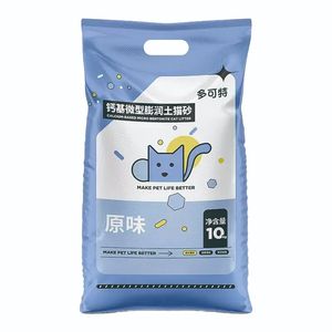 Pet Safe Unscented Cat Litter Bag with Heavy Duty Material Quality Cat Litter Bag