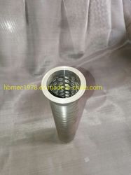 Filter Tube Steel Wire Mesh/Filter Cylinder/Filter Drainer/Stainless Steel Wire Mesh