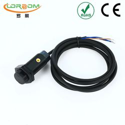 Factory Direct Plastic Shell Photoelectric Switch Adjustable Photoelectric Switch Sensor