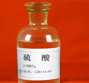 High-Quality Defense Sulfuric Acid for Oil Industry, Direct From Factory H2so4