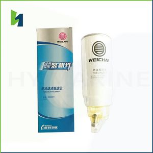 Ship Marine Filter 1000424916 Original Engine Spare Parts Weichai Filter