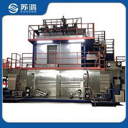Spinning Production Line -PP (polypropylene) Multi Filament POY FDY Yarn Spinning Machine