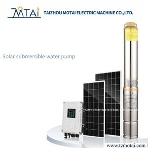 Stainless Steel DC Submersible Solar Water Pump For Agricultural Irrigation