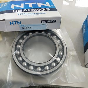 NTN NSK Koyo Double Row Self Aligning Ball Bearing 2215 C3 2215/C3 2215c3 Self-Aligning Ball Bearing