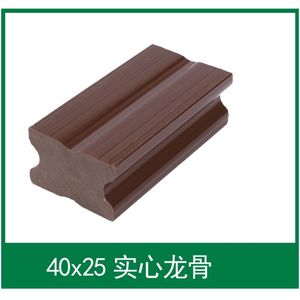 Premium WPC Joist for Durable Deck Frames and Pergolas