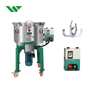 High Quality 200kg 150kg 100kg 50kg Plastic Industrial Mixer Color Mixing Machine Pellet Mixer Color Mixer for Plastics Material
