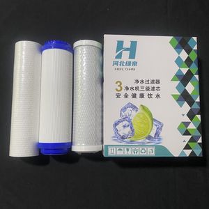 Premium Water Purifier 3-Stage 10-Inch Front Filter PP Cotton Activated Carbon Block