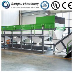 Waste Plastic Film Wet Plastic Scraps Recycling Machine PP PE Crushed Material Washing Line