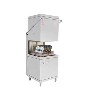 Commercial Hood Type Dishwasher Machine