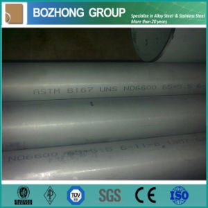 Nickel Alloy 600 Inconel Alloy Steel Pipe