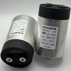 Hongyi 480UF 600VDC High Voltage Resistance Metallized DC Link Power Film Capacitor MKP