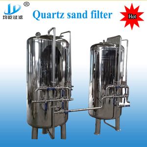 Media Quartz Sand Filter for Water Treatment