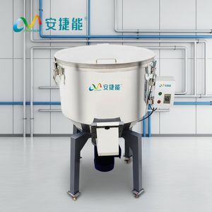PVC Vertical Mixer Machine Vertical Mixer for Plastic Granules