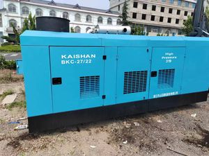 High-Efficiency Xuwei Kaishan 2722 Industrial Air Compressor for Heavy-Duty Applications