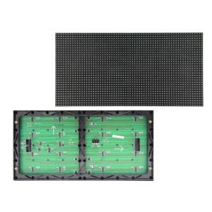 Versatile P4.75 LED Module for Indoor and Outdoor Applications