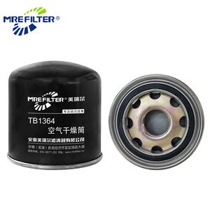 Auto Spare Parts Diesel Air Dryer Cartridge Filter for Daf Truck Engine Tb1364 Ad27751 T200W Ba5376 P951417