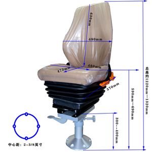 Marine Boat Adjustable Helm Chair Sliding Type Captain Pilot Seat with Slide Rail in Ship Wheelhouse