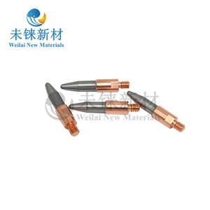 20025 Copper Tungsten Combined Thermal Plasma Spray Electrode