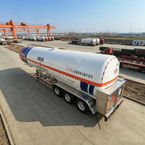 Vacuum Insulated Double Layer Cryogenic Liquid Transport Lo2 Lox Semi-Trailer for Chemicals Cryogenic Tanker OEM