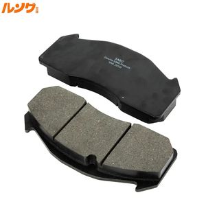 Auto Truck Car Brake Pad D452 Disc Brake Pad Manufacturers Automobile Truck Parts