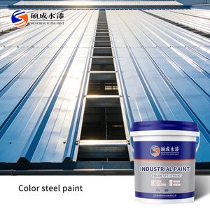 Special Paint for Outdoor Roof of Factory Building; Anti-Corrosion Industrial Paint for Color Steel Sheet; Color Steel Sheet Paint for Waterproofing and Rust Pr