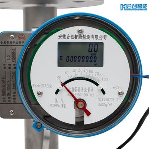 Advanced Metal Tube Float Flowmeter for Liquid Gas Steam Applications