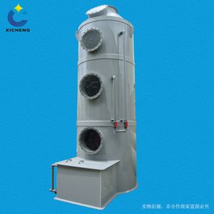 Chemical Industrial Gas Treatment System by Air Purifier for Dust