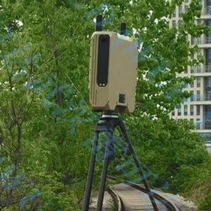 Data-Secure Anti-Uav Individual Monitoring Detection Device