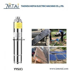 Garden Agricultural Well DC AC Submersible Solar Powered Water Pump