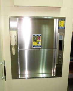 Desenk Dumbwaiter Elevator Kitchen Elevator Service Elevator for Home Used