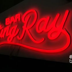 3D LED Acrylic Letters Storefront Logo Illuminated Signs Neon Lights for Weddings