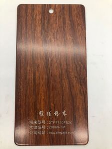Wholesale Spray Paint Wood Effect Aluminium Powder Coating Paint for Windows